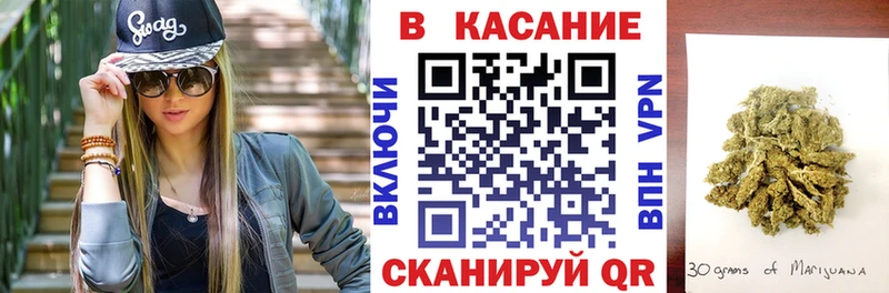 Наркота Бузулук A PVP  ГАШ  Марихуана 