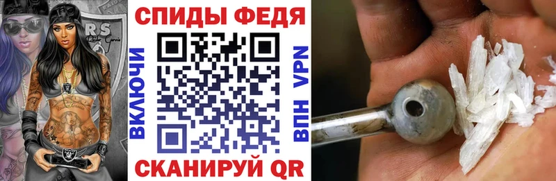 kraken ONION  Бузулук  АМФ 98% 