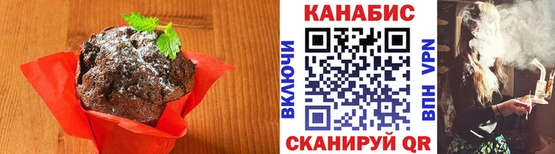 купить сайты Бузулук Cannafood конопля