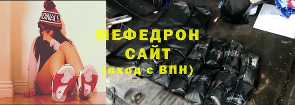 дистиллят марихуана Беломорск
