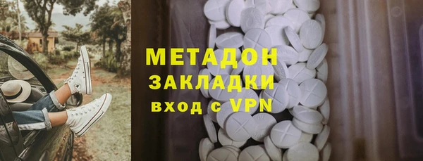 бошки Белоозёрский