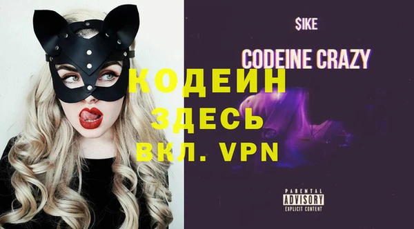 apvp Белокуриха