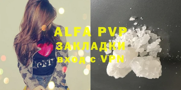 мет Богородицк