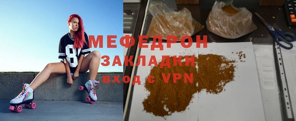 ПСИЛОЦИБИНОВЫЕ ГРИБЫ Богданович