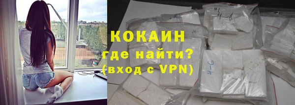 бошки Белоозёрский
