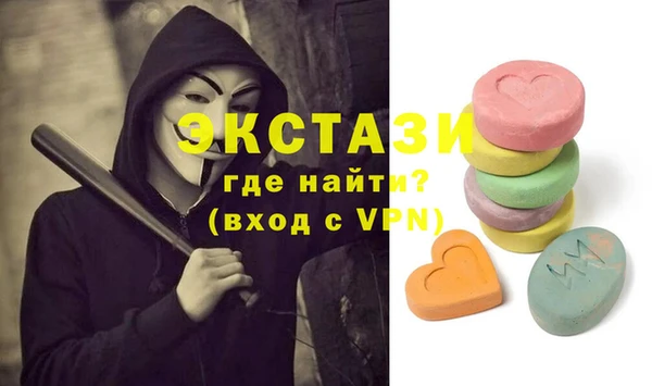 бошки Белоозёрский