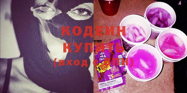 бошки Белоозёрский