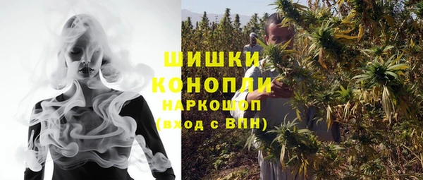 бошки Белоозёрский