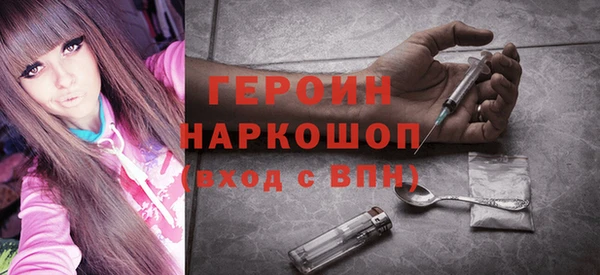 apvp Белокуриха