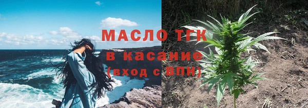 apvp Белокуриха