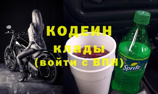 apvp Белокуриха