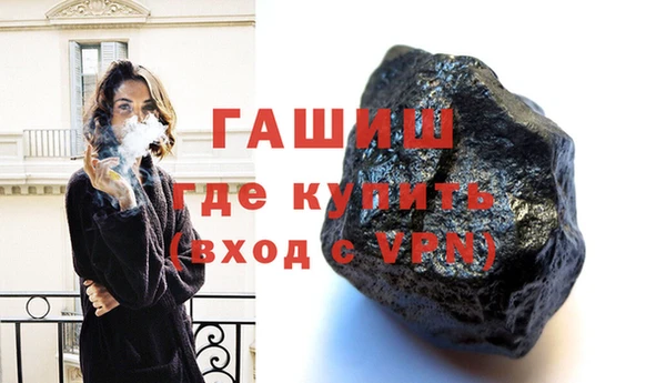 apvp Белокуриха
