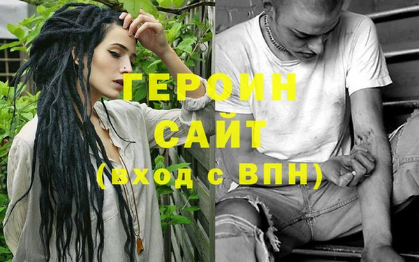бошки Белоозёрский