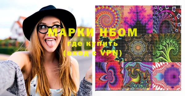 apvp Белокуриха