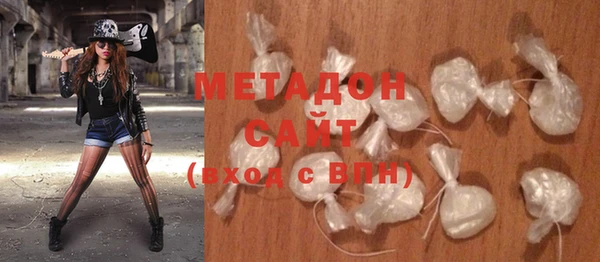 apvp Белокуриха