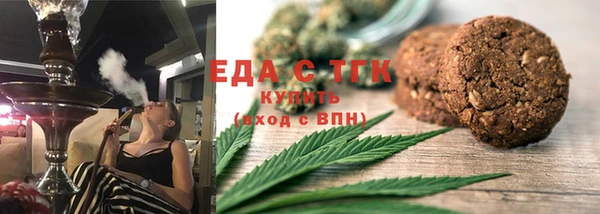 бошки Белоозёрский