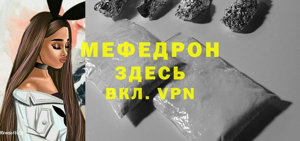 бошки Белоозёрский