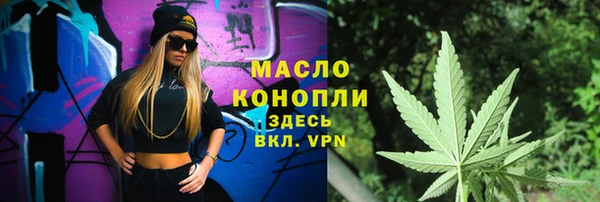 apvp Белокуриха