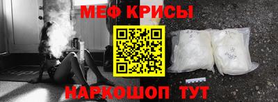 шишки Апшеронск