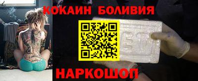 метадон Апрелевка