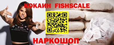 метадон Апрелевка