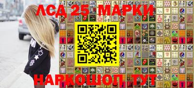 метадон Апрелевка
