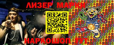 метадон Апрелевка