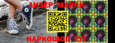 первитин Аргун