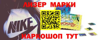 метадон Апрелевка