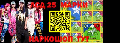 метадон Апрелевка