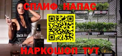 первитин Аргун
