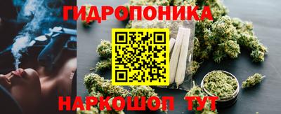 первитин Аргун