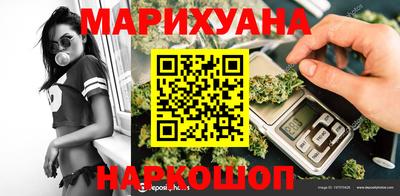 метадон Апрелевка