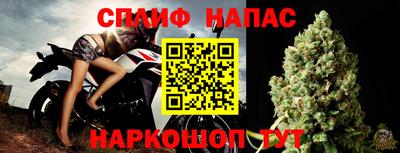 первитин Аргун