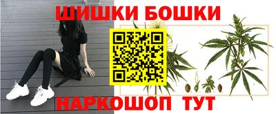 первитин Аргун