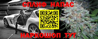 первитин Аргун