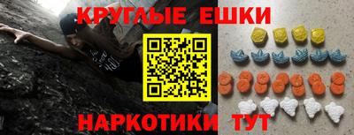 метадон Апрелевка