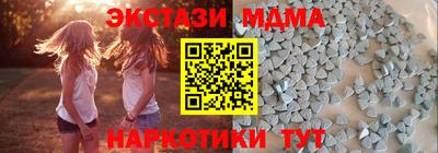 метадон Апрелевка