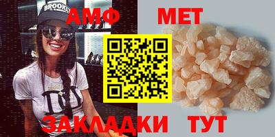 метадон Апрелевка