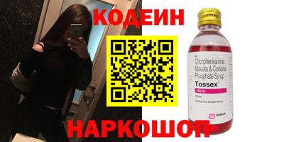 метадон Апрелевка