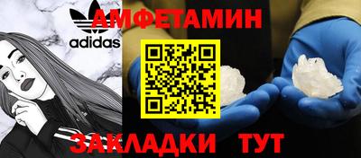 метадон Апрелевка