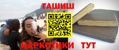 метадон Апрелевка