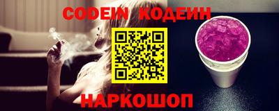 первитин Аргун