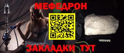 метадон Апрелевка