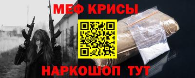 шишки Апшеронск