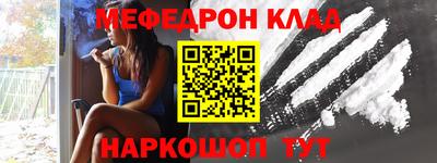 метадон Апрелевка