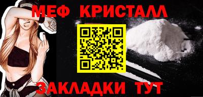 метадон Апрелевка