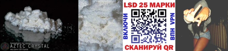 это официальный сайт  купить  сайты  Бузулук  ЛСД экстази ecstasy  мега ONION 