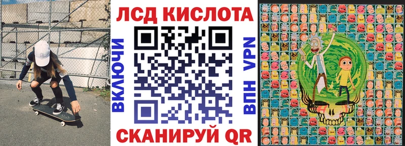 Наркотические марки 1,5мг  хочу   Бузулук 