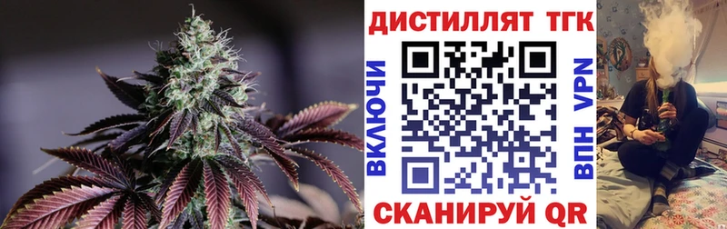 купить сайты Бузулук ТГК вейп